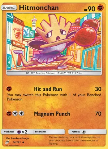 Hitmonchan · 74