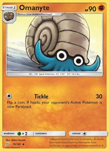Omanyte · 75