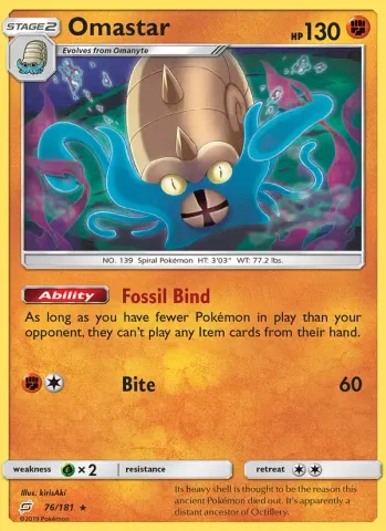 Omastar · 76
