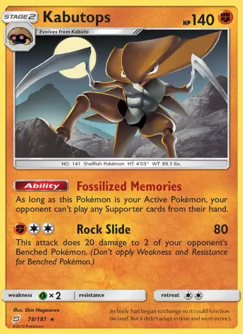 Kabutops · 78