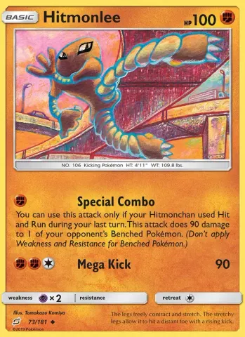 Hitmonlee · 73