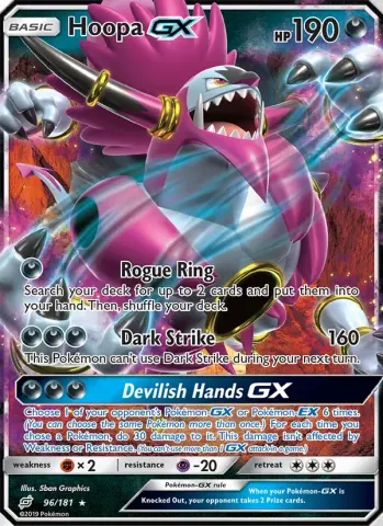 Hoopa GX · 96