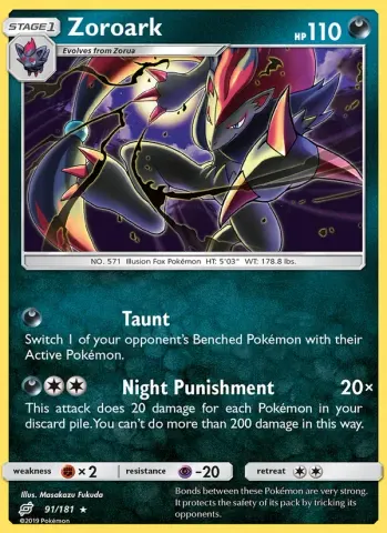 Zoroark · 91