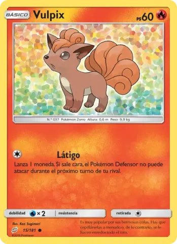 Vulpix · 15