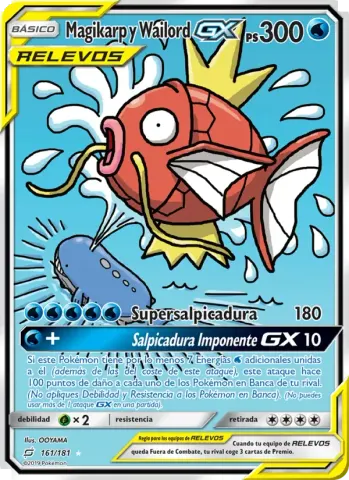 Magikarp y Wailord GX · 161