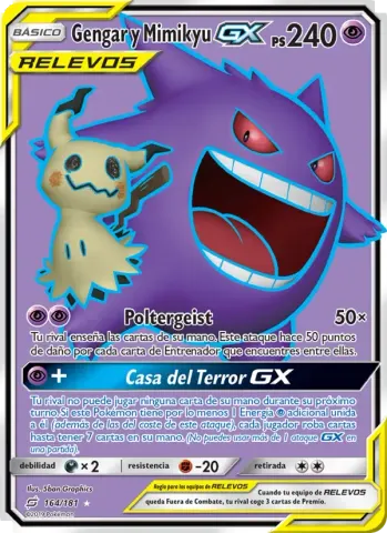 Gengar y Mimikyu GX · 164