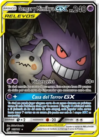 Gengar y Mimikyu GX · 165
