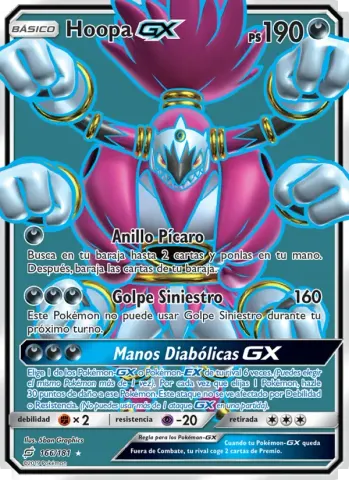 Hoopa GX · 166
