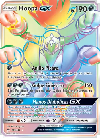 Hoopa GX · 187