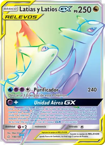 Latias y Latios GX · 190