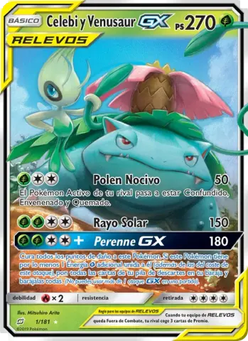 Celebi y Venusaur GX · 1