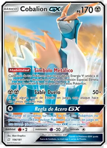 Cobalion GX · 106
