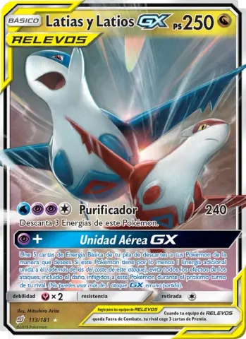 Latias y Latios GX · 113