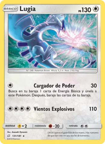 Lugia · 131