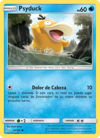 Psyduck · 26