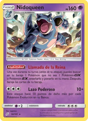 Nidoqueen · 56