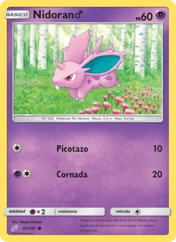 Nidoran♂ · 57
