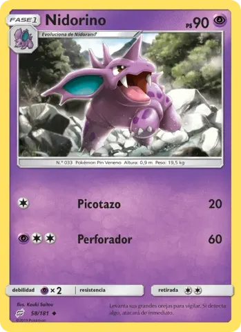 Nidorino · 58