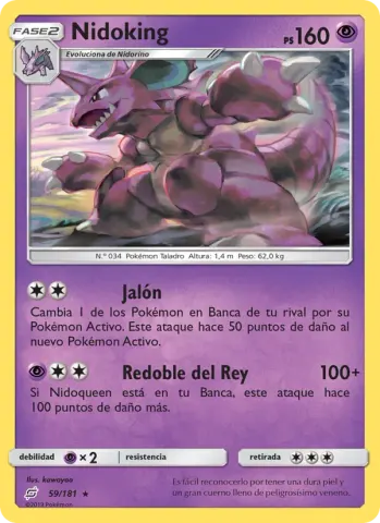 Nidoking · 59
