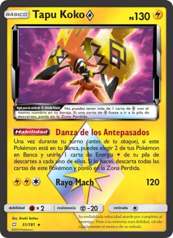 Tapu Koko ◇ · 51