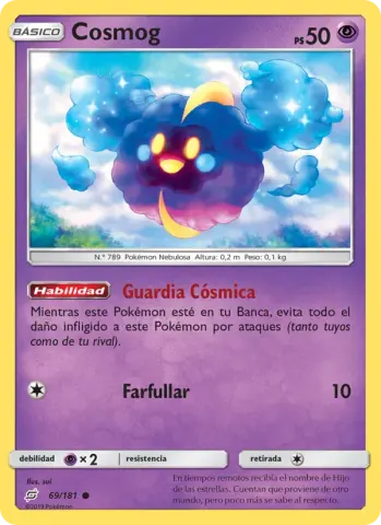 Cosmog · 69