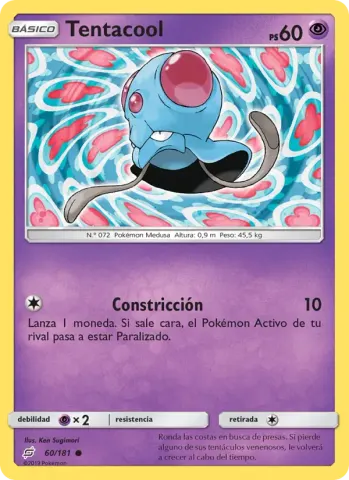 Tentacool · 60