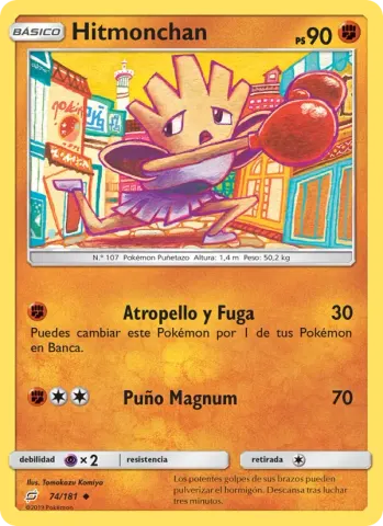 Hitmonchan · 74