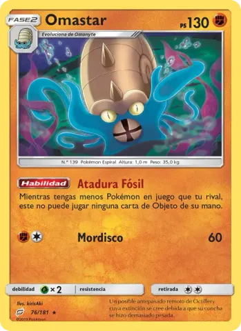 Omastar · 76