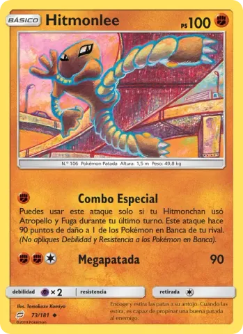 Hitmonlee · 73