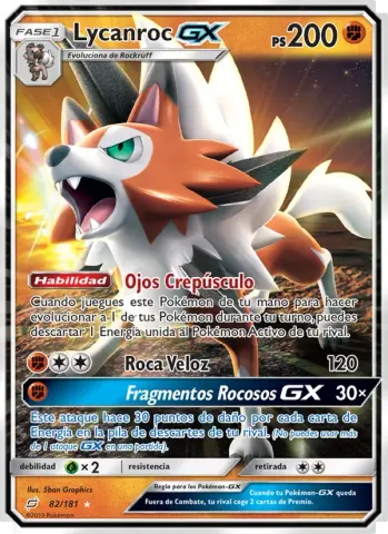 Lycanroc GX · 82