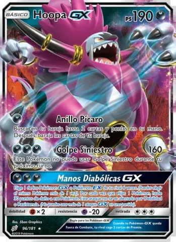 Hoopa GX · 96
