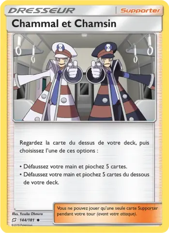 Chammal et Chamsin · 144