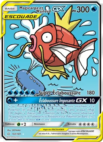 Magicarpe et Wailord GX · 161