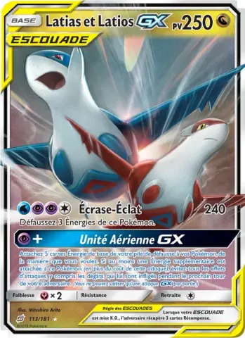 Latias et Latios GX · 113