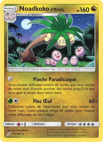 Noadkoko d’Alola · 115