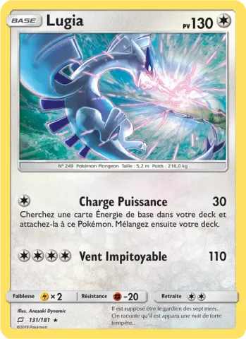 Lugia · 131