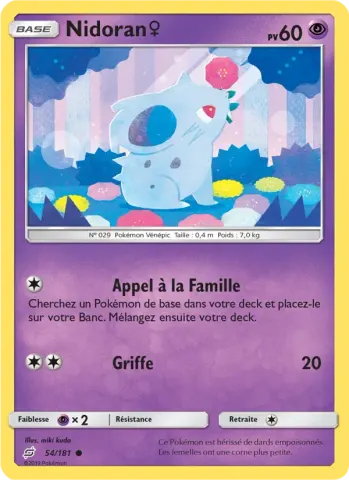 Nidoran♀ · 54