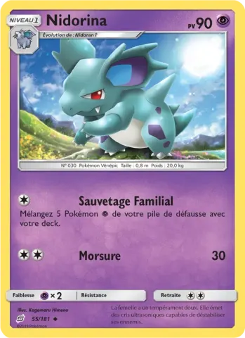 Nidorina · 55