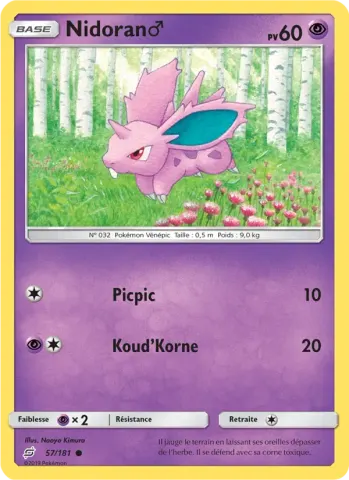 Nidoran♂ · 57