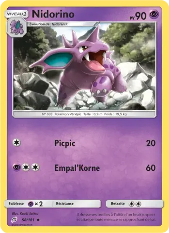Nidorino · 58