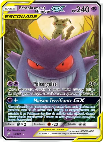 Ectoplasma et Mimiqui GX · 53