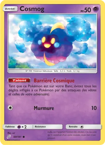Cosmog · 69