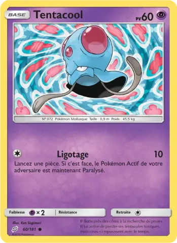 Tentacool · 60