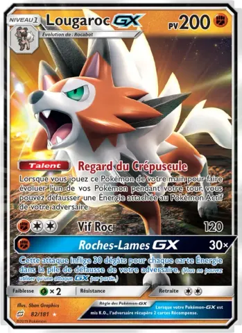 Lougaroc GX · 82