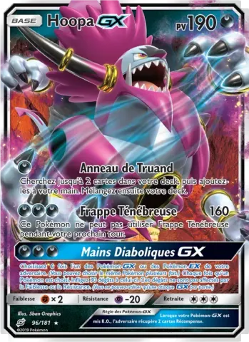 Hoopa GX · 96