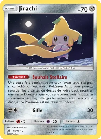 Jirachi · 99