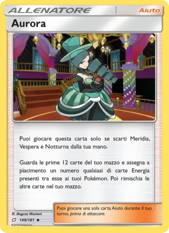 Aurora · 149