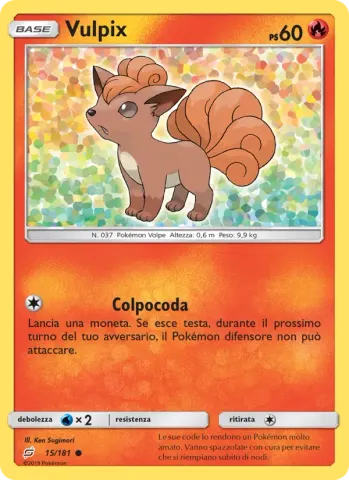 Vulpix · 15