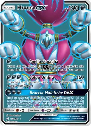 Hoopa GX · 166