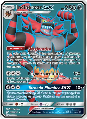 Incineroar GX · 167